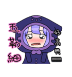 Azusakun.02（個別スタンプ：14）