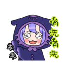 Azusakun.02（個別スタンプ：26）