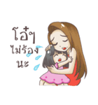 Prayfai FC（個別スタンプ：15）