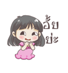 Prayfai FC（個別スタンプ：31）