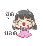 Prayfai FC（個別スタンプ：35）