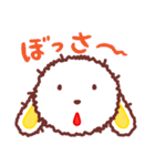 うさぎのギチョ（個別スタンプ：1）