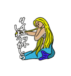 UMA（ユーマ）のつぶやき（個別スタンプ：1）