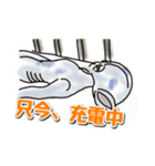 UMA（ユーマ）のつぶやき（個別スタンプ：6）