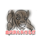 UMA（ユーマ）のつぶやき（個別スタンプ：8）