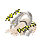 UMA（ユーマ）のつぶやき（個別スタンプ：18）