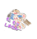 UMA（ユーマ）のつぶやき（個別スタンプ：26）