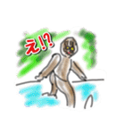 UMA（ユーマ）のつぶやき（個別スタンプ：30）