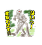 UMA（ユーマ）のつぶやき（個別スタンプ：35）