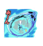 UMA（ユーマ）のつぶやき（個別スタンプ：37）