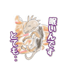 UMA（ユーマ）のつぶやき（個別スタンプ：39）