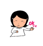 しあわせスタンプ使える敬語編（個別スタンプ：2）