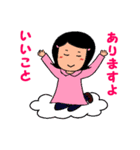 しあわせスタンプ使える敬語編（個別スタンプ：4）