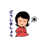 しあわせスタンプ使える敬語編（個別スタンプ：5）
