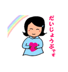 しあわせスタンプ使える敬語編（個別スタンプ：6）