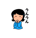 しあわせスタンプ使える敬語編（個別スタンプ：7）