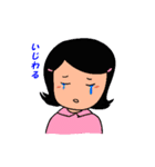 しあわせスタンプ使える敬語編（個別スタンプ：11）