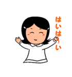 しあわせスタンプ使える敬語編（個別スタンプ：12）