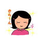 しあわせスタンプ使える敬語編（個別スタンプ：13）
