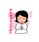 しあわせスタンプ使える敬語編（個別スタンプ：14）
