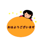 しあわせスタンプ使える敬語編（個別スタンプ：15）