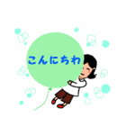 しあわせスタンプ使える敬語編（個別スタンプ：16）
