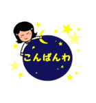 しあわせスタンプ使える敬語編（個別スタンプ：17）