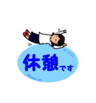 しあわせスタンプ使える敬語編（個別スタンプ：20）
