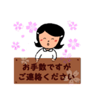 しあわせスタンプ使える敬語編（個別スタンプ：21）