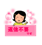 しあわせスタンプ使える敬語編（個別スタンプ：22）