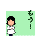しあわせスタンプ使える敬語編（個別スタンプ：23）