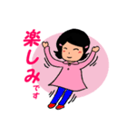 しあわせスタンプ使える敬語編（個別スタンプ：25）
