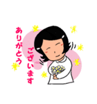 しあわせスタンプ使える敬語編（個別スタンプ：27）