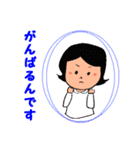 しあわせスタンプ使える敬語編（個別スタンプ：28）