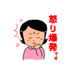 しあわせスタンプ使える敬語編（個別スタンプ：33）