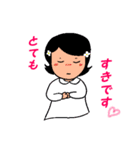 しあわせスタンプ使える敬語編（個別スタンプ：39）