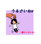 しあわせスタンプ使える敬語編（個別スタンプ：40）