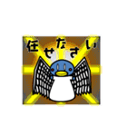 ペンタの1日（個別スタンプ：40）