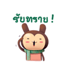 Alahcus（個別スタンプ：9）