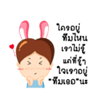 Rappuri（個別スタンプ：5）