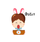 Rappuri（個別スタンプ：7）
