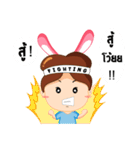 Rappuri（個別スタンプ：11）