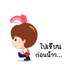 Rappuri（個別スタンプ：13）