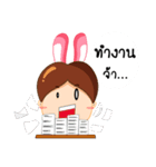Rappuri（個別スタンプ：15）