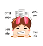 Rappuri（個別スタンプ：16）