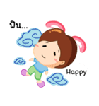 Rappuri（個別スタンプ：19）