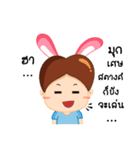 Rappuri（個別スタンプ：24）