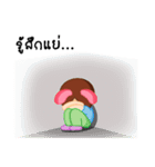 Rappuri（個別スタンプ：28）
