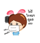 Rappuri（個別スタンプ：31）