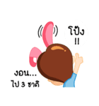 Rappuri（個別スタンプ：33）